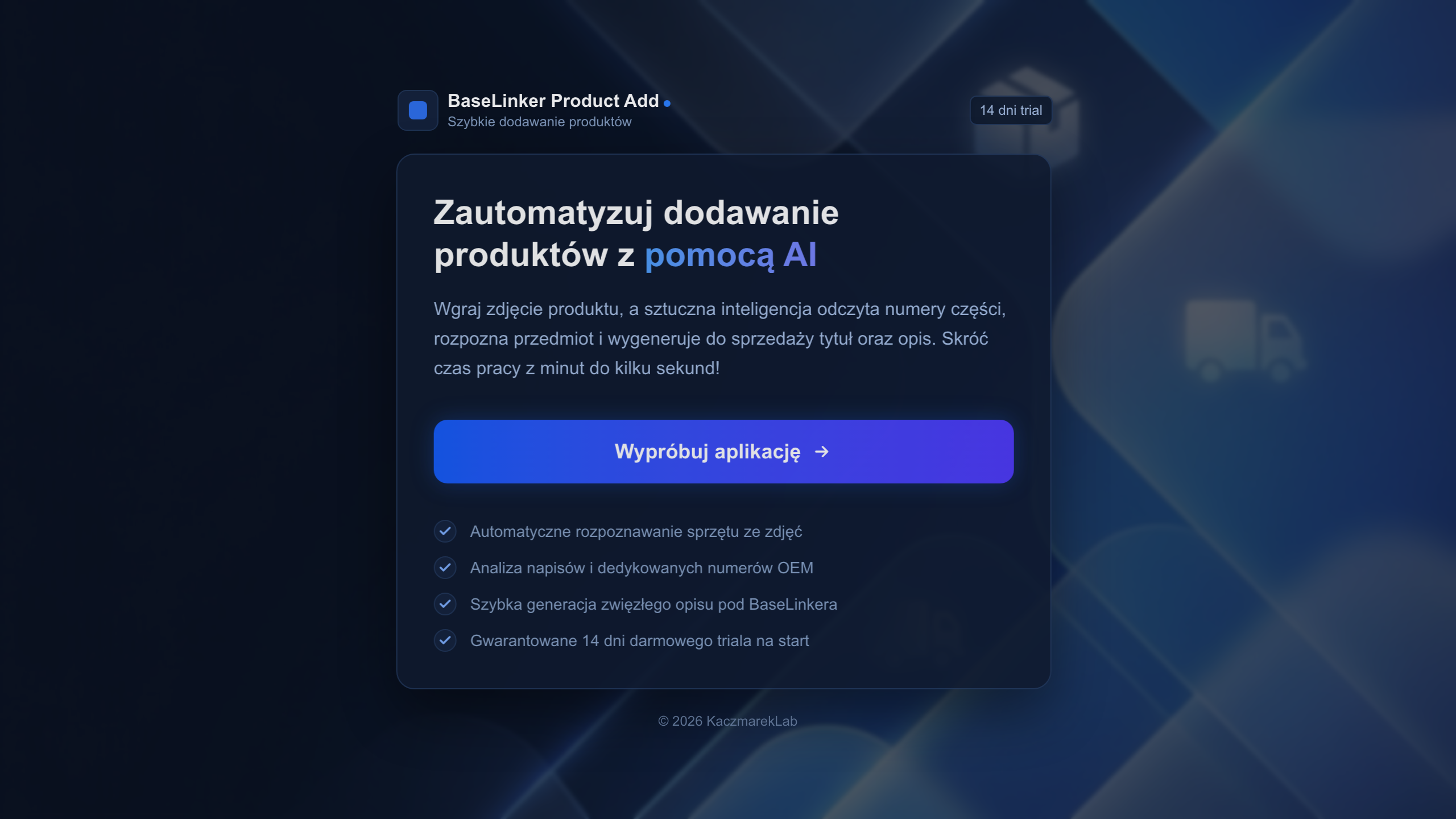 BaseProductAdd