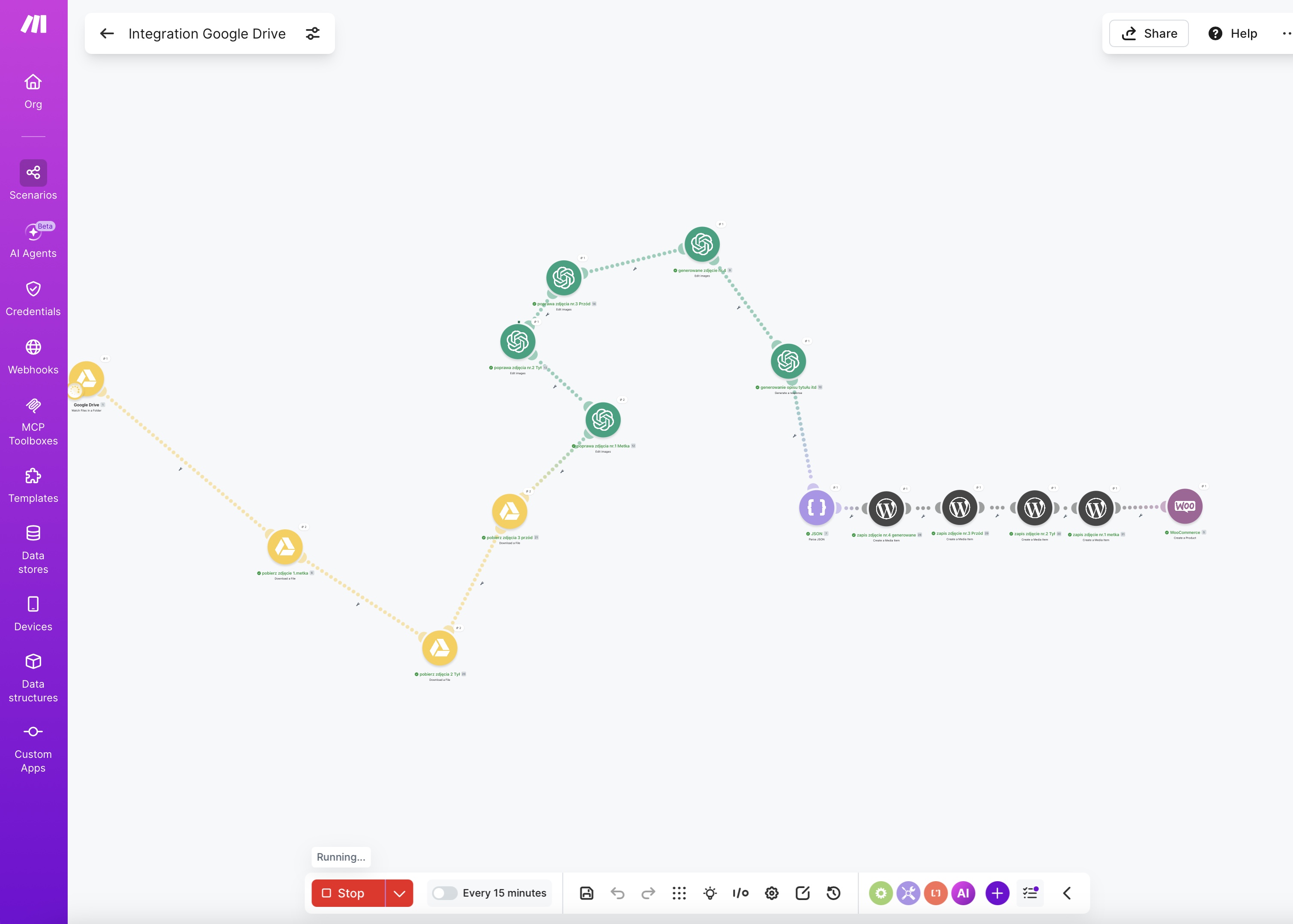 CatalogFlow AI