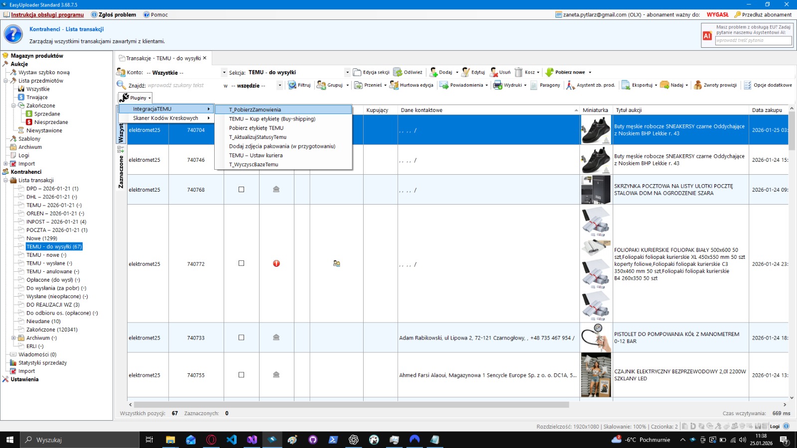 EasyUploader TEMU Bridge