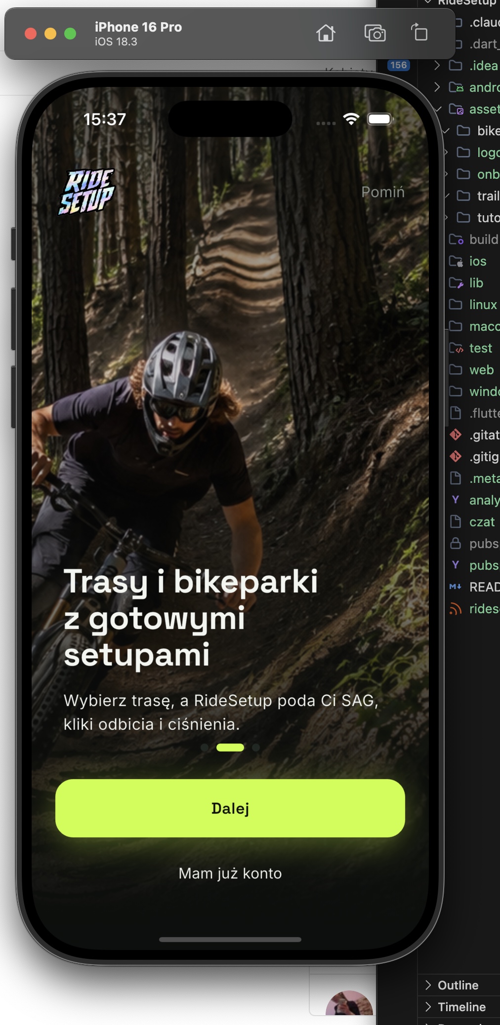 RideSetup