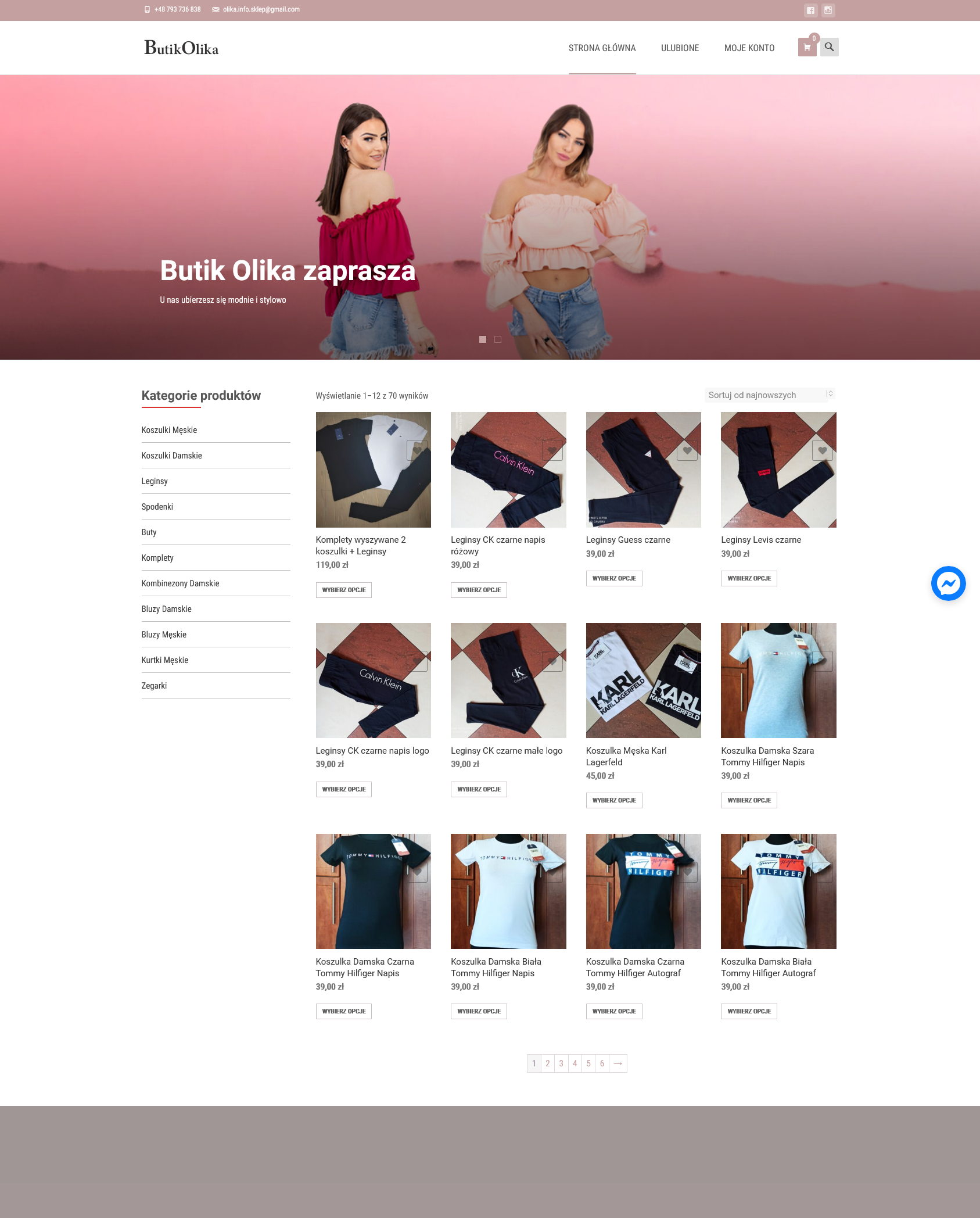 Pełny widok sklepu odzieżowego WordPress i WooCommerce